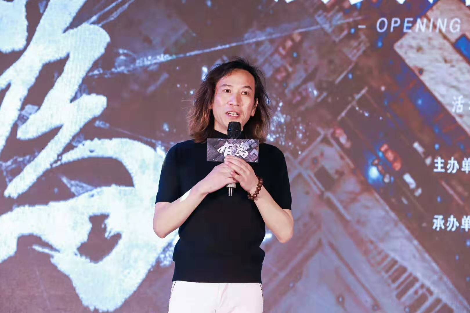 亢继辉的写真-亢继辉活动照