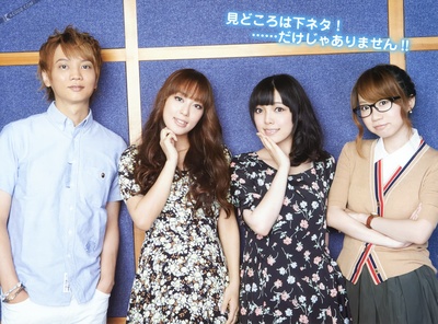 矢作纱友里的写真