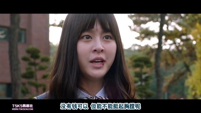 吴艺雪的写真-影片《蚯蚓》（被侵犯...