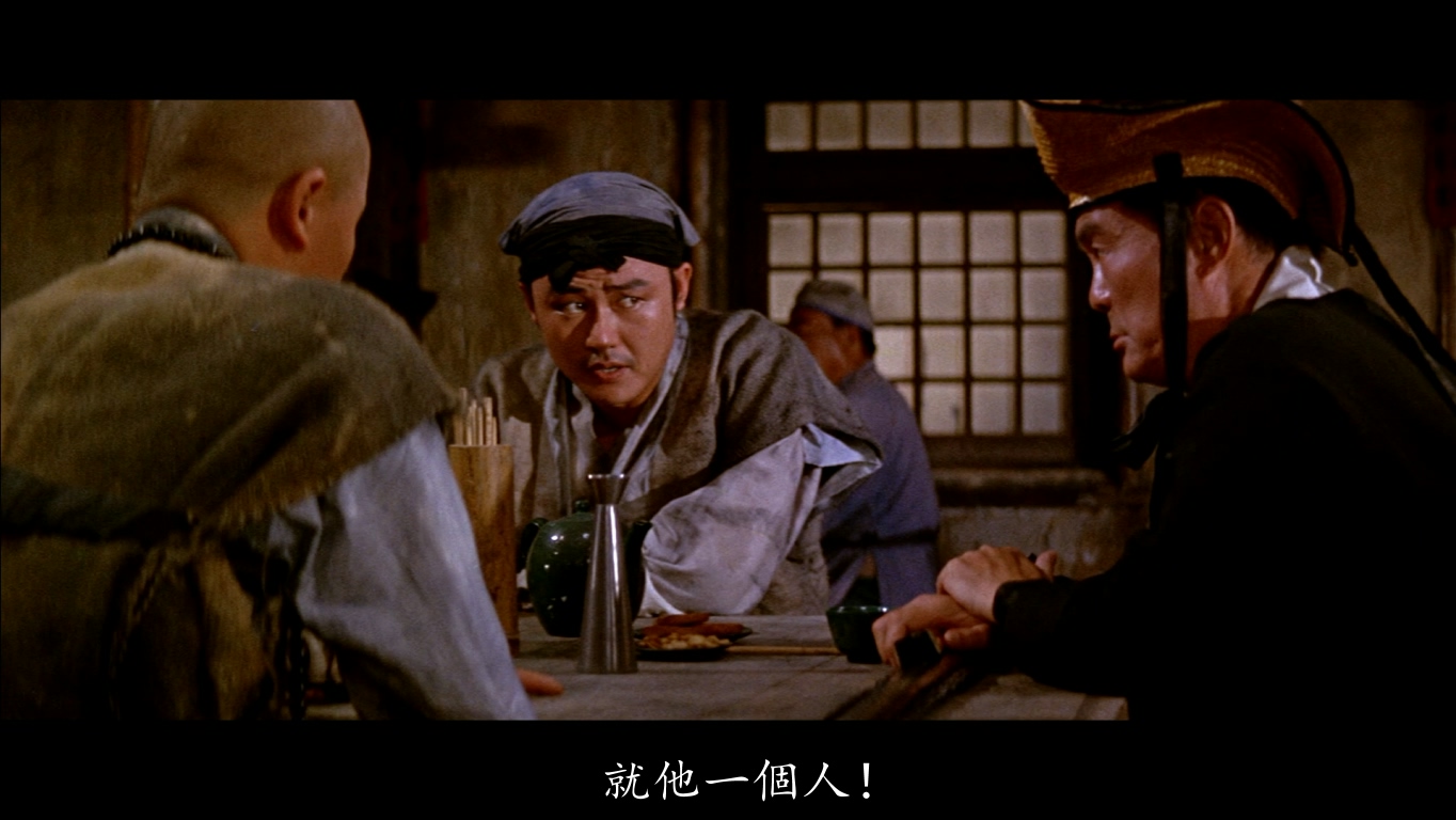 丁善玺的写真-《大醉俠 / 醉俠》