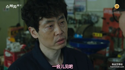 金昇勋的写真-素描 스케치 (2018) ep...