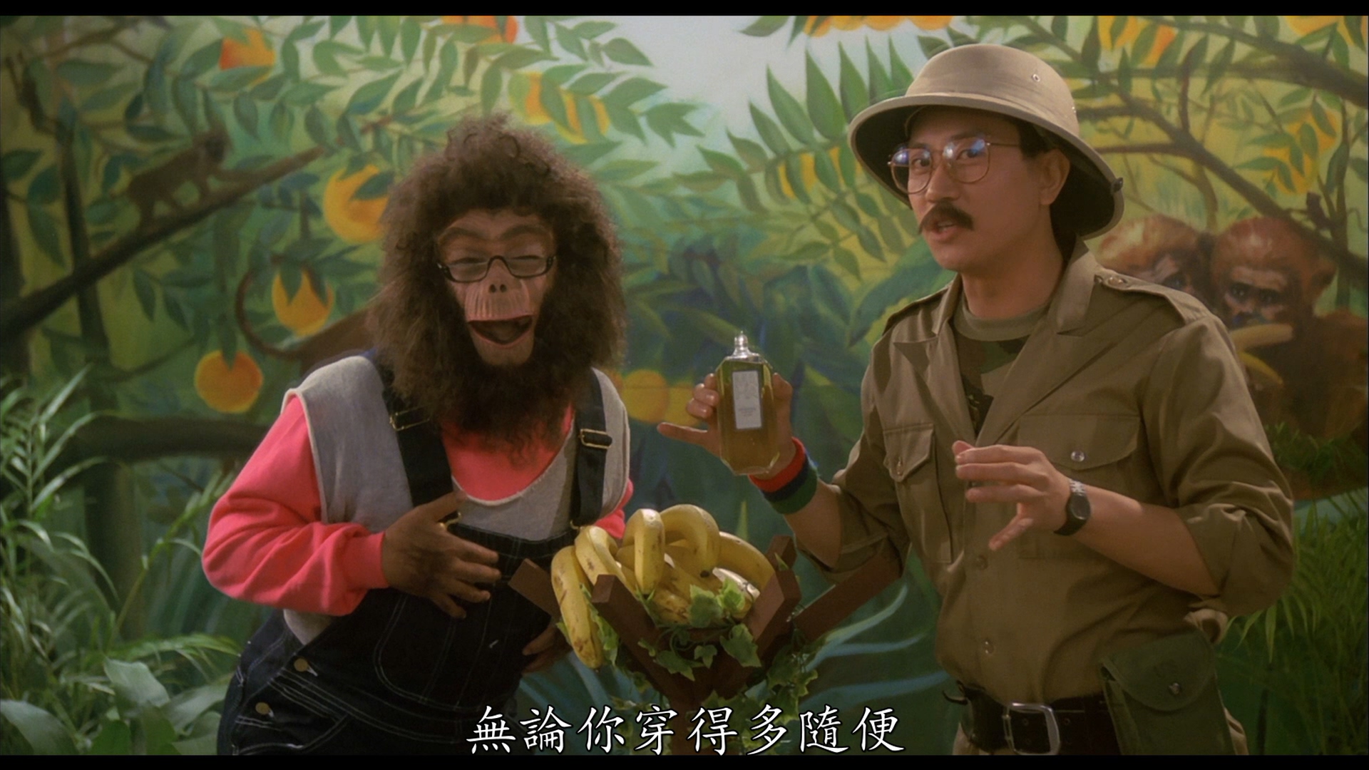 罗浩楷的写真-《多情種》