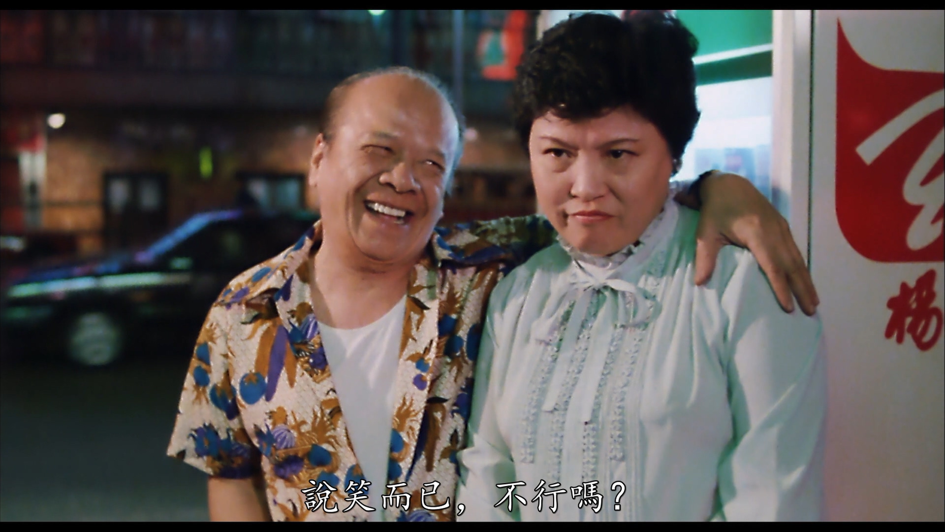 冯敬文的写真-《君子好逑》