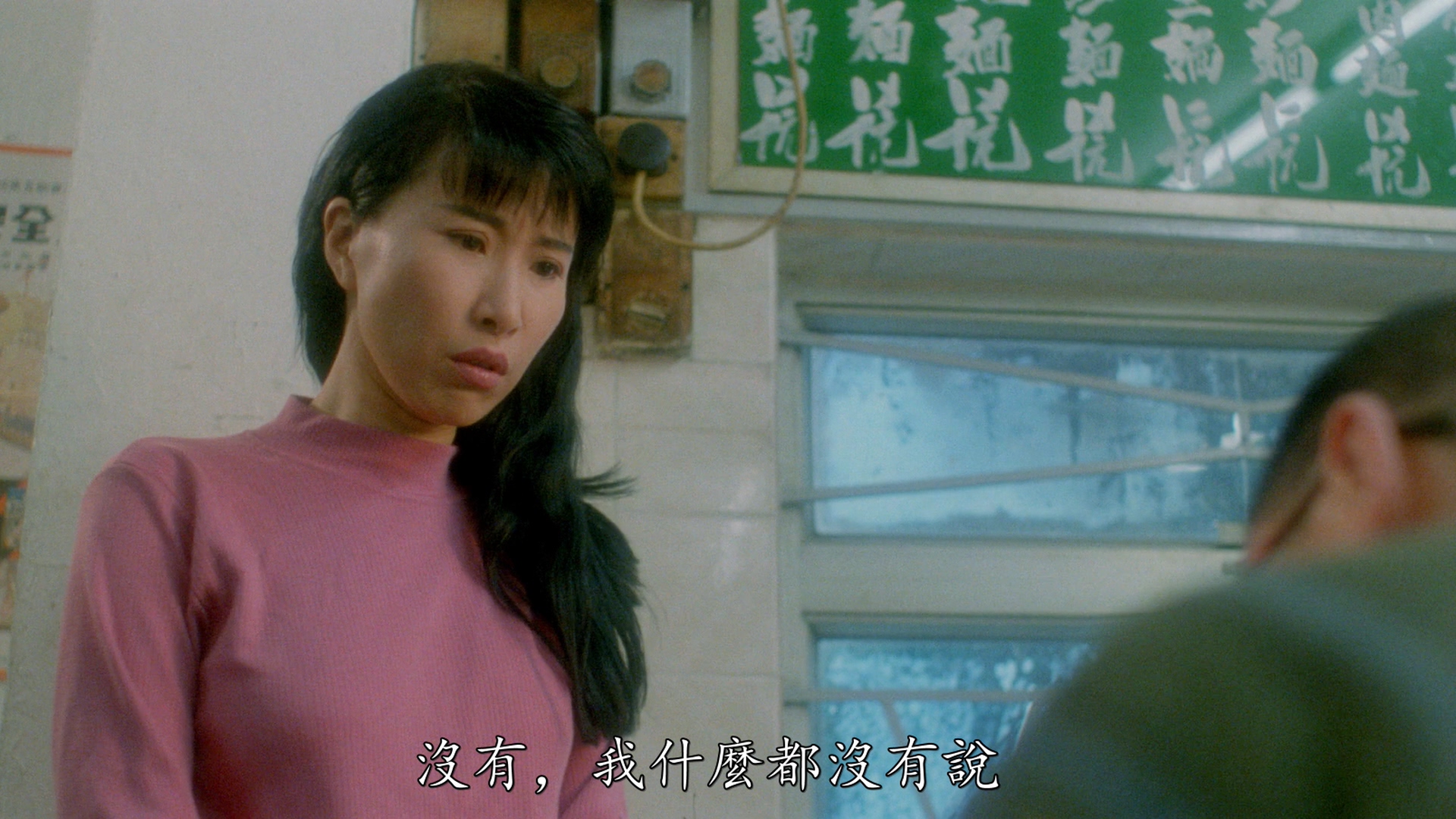 李华月的写真-《八仙飯店之人肉叉燒...