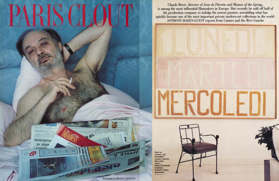 克洛德·贝里的写真