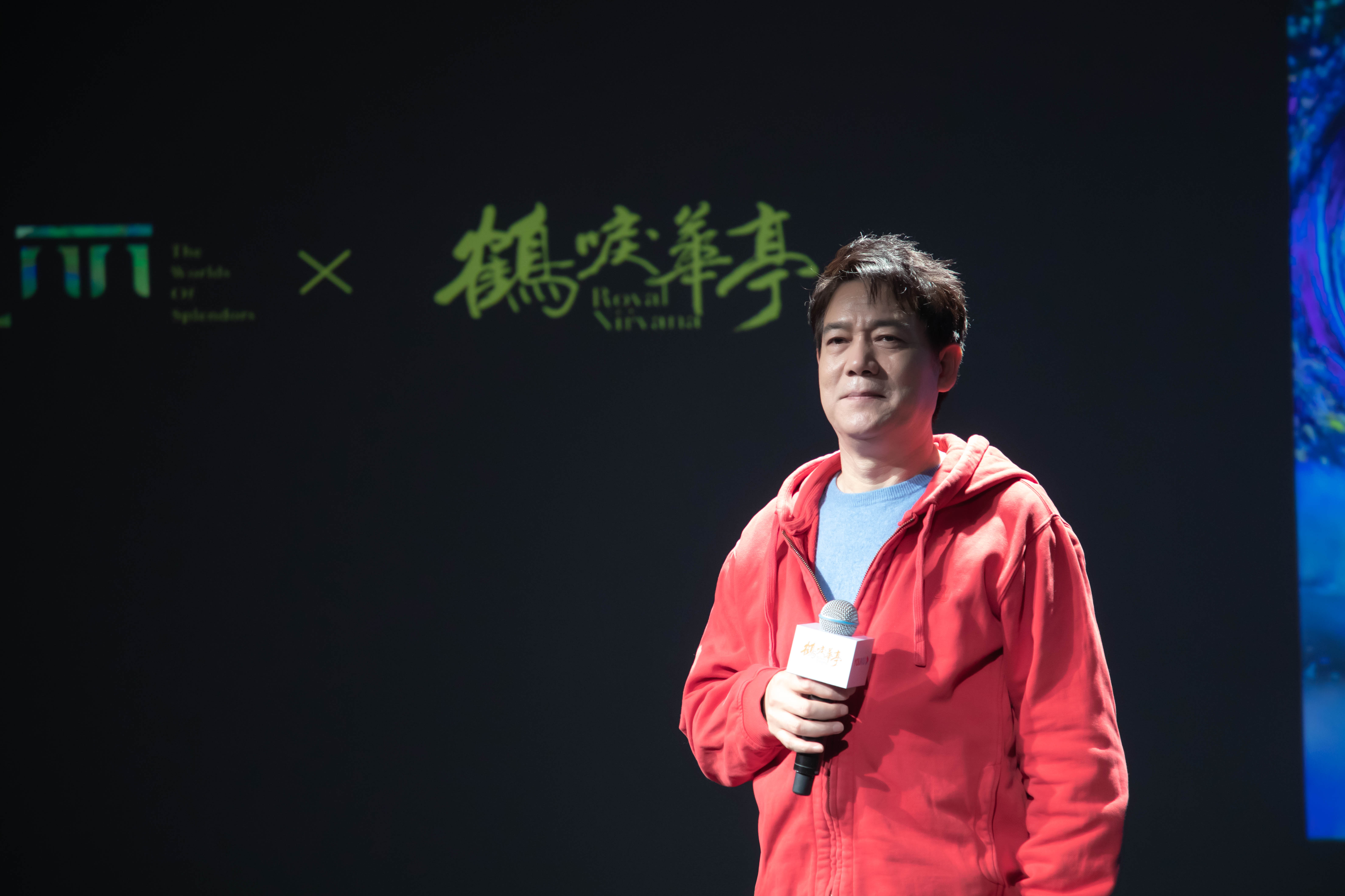 鲍大志的写真-鹤唳华亭 收官