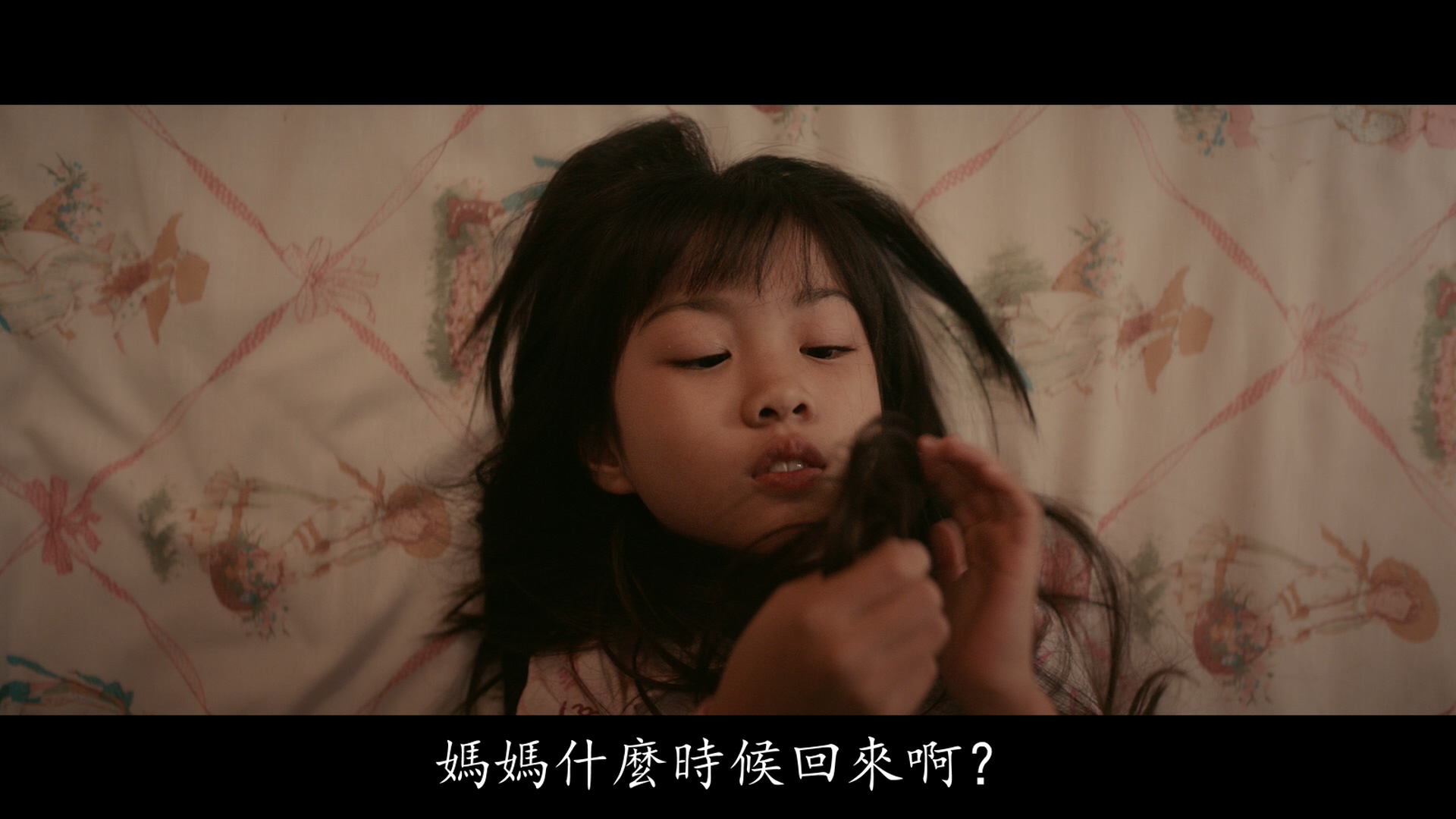 李亚真的写真-《暴裂無声 / 惡人 / 尋...