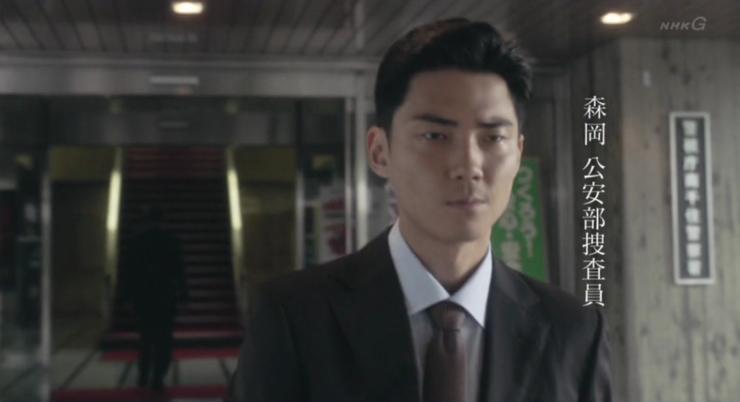 毎熊克也的写真-未解决案件 File.07 警...