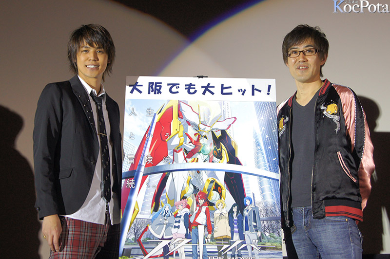 五十岚卓哉的写真