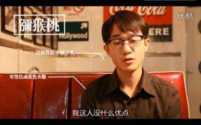 张子豪的写真-嗯