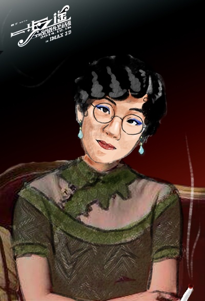 张子豪的写真-123 变