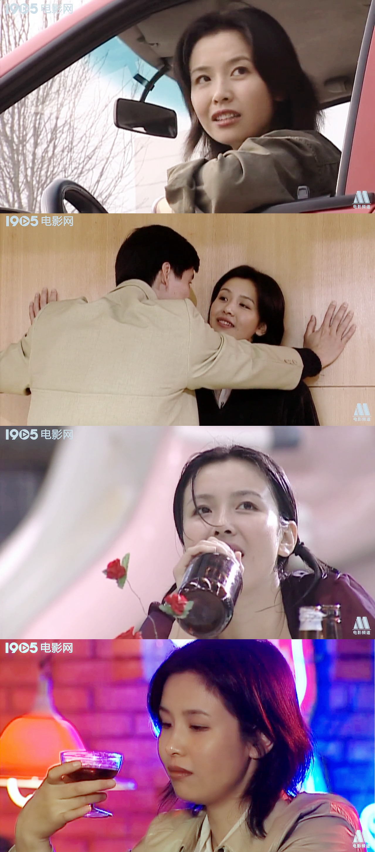 王澜的写真-洋老板，女司机 2000