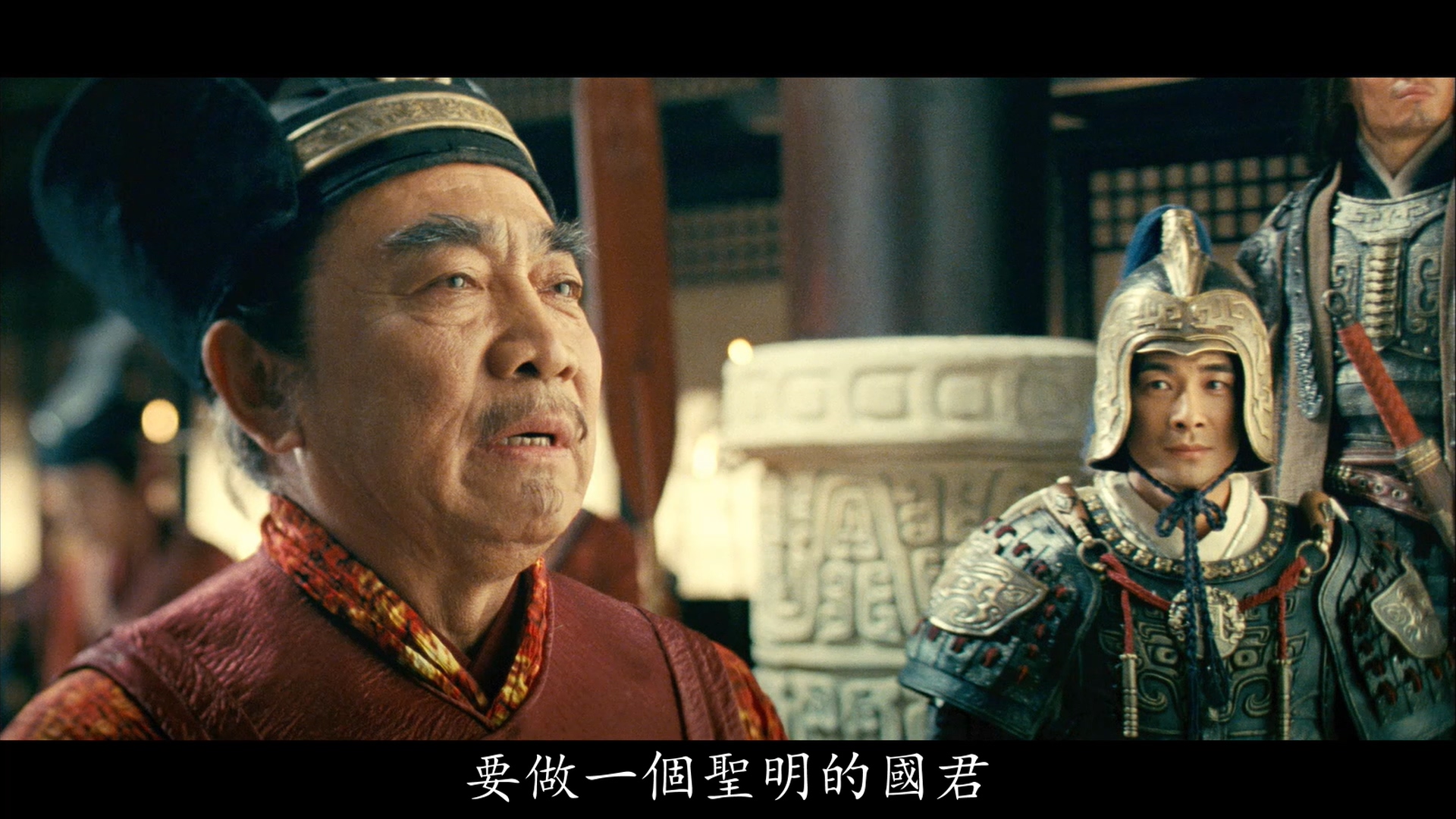 鲍国安的写真-《趙氏孤兒》