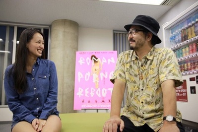 盐田明彦的写真