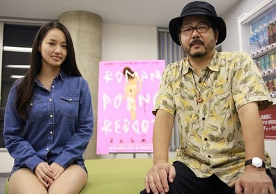 盐田明彦的写真