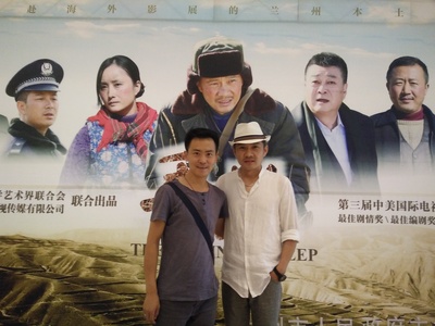 来钰的写真-电影《丢羊》与任帅大...