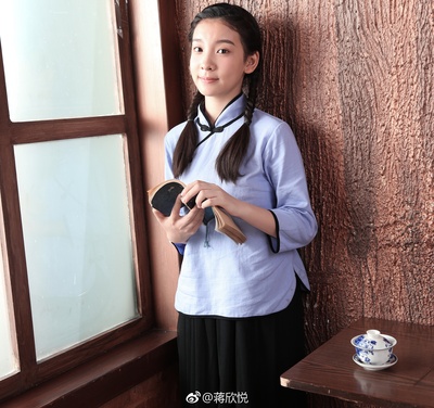 蒋欣悦的写真-来自微博2017年09月...