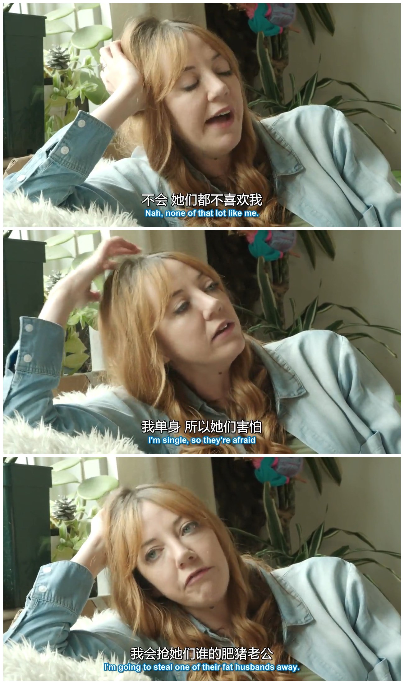 戴安·摩根的写真