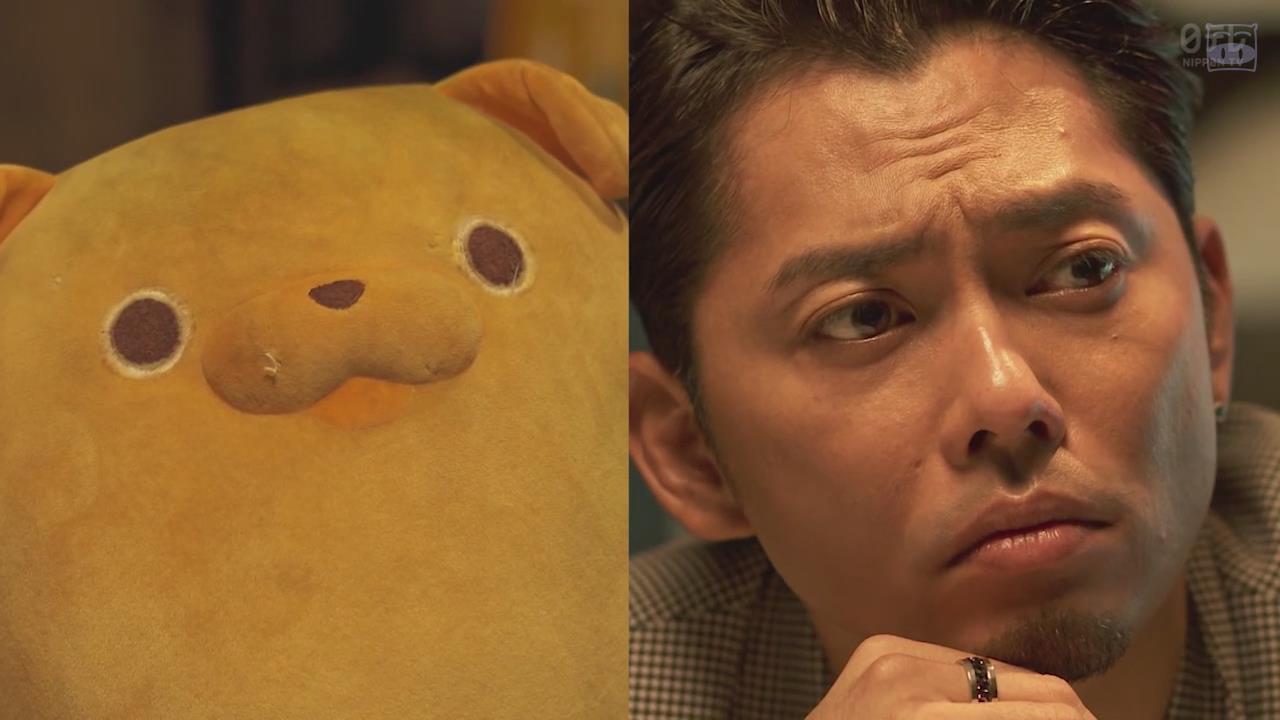 今井翼的写真-《大叔喜欢可爱小玩意...