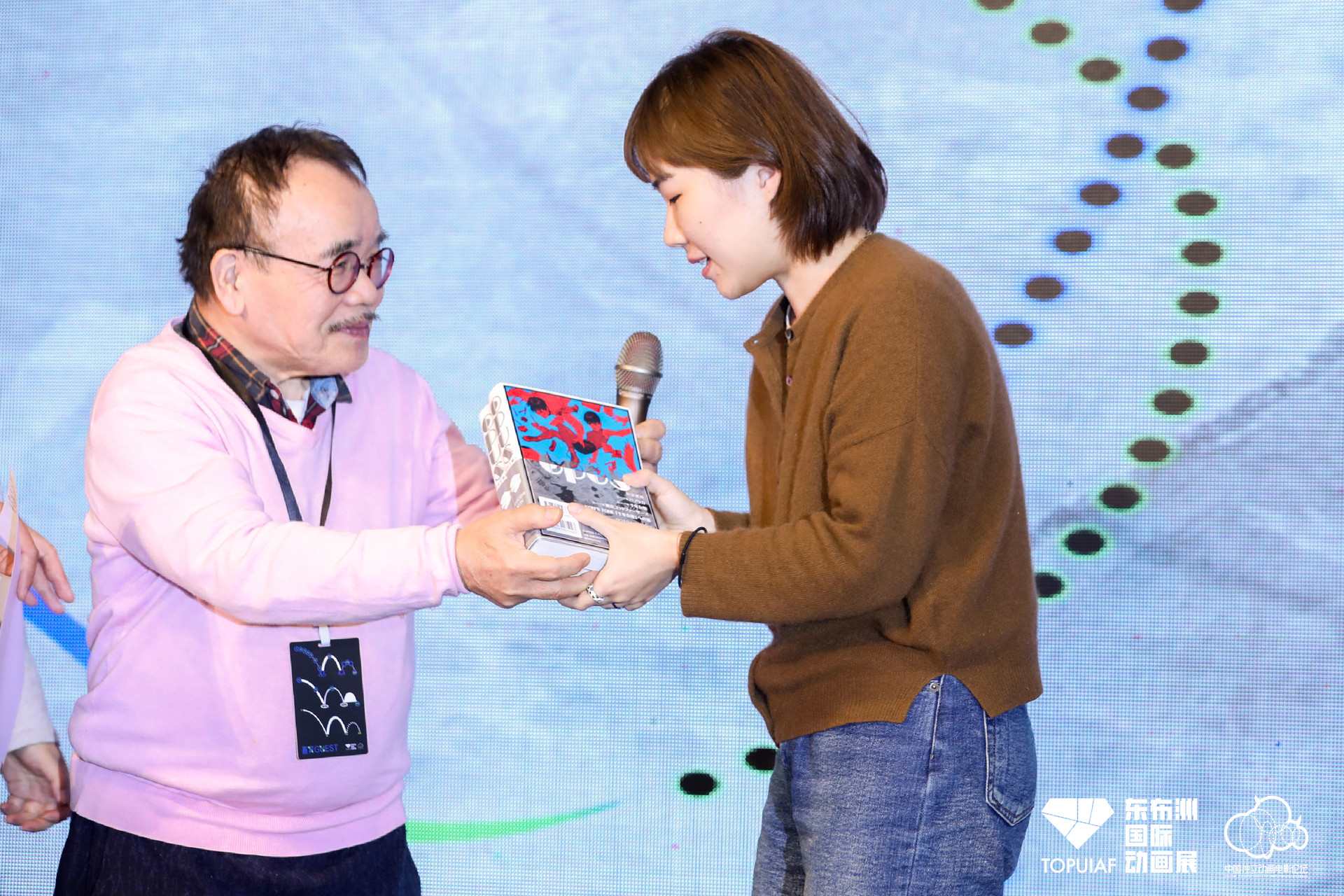 丸山正雄的写真