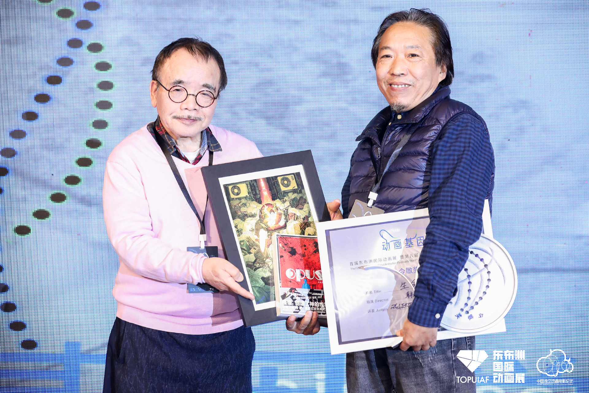 丸山正雄的写真