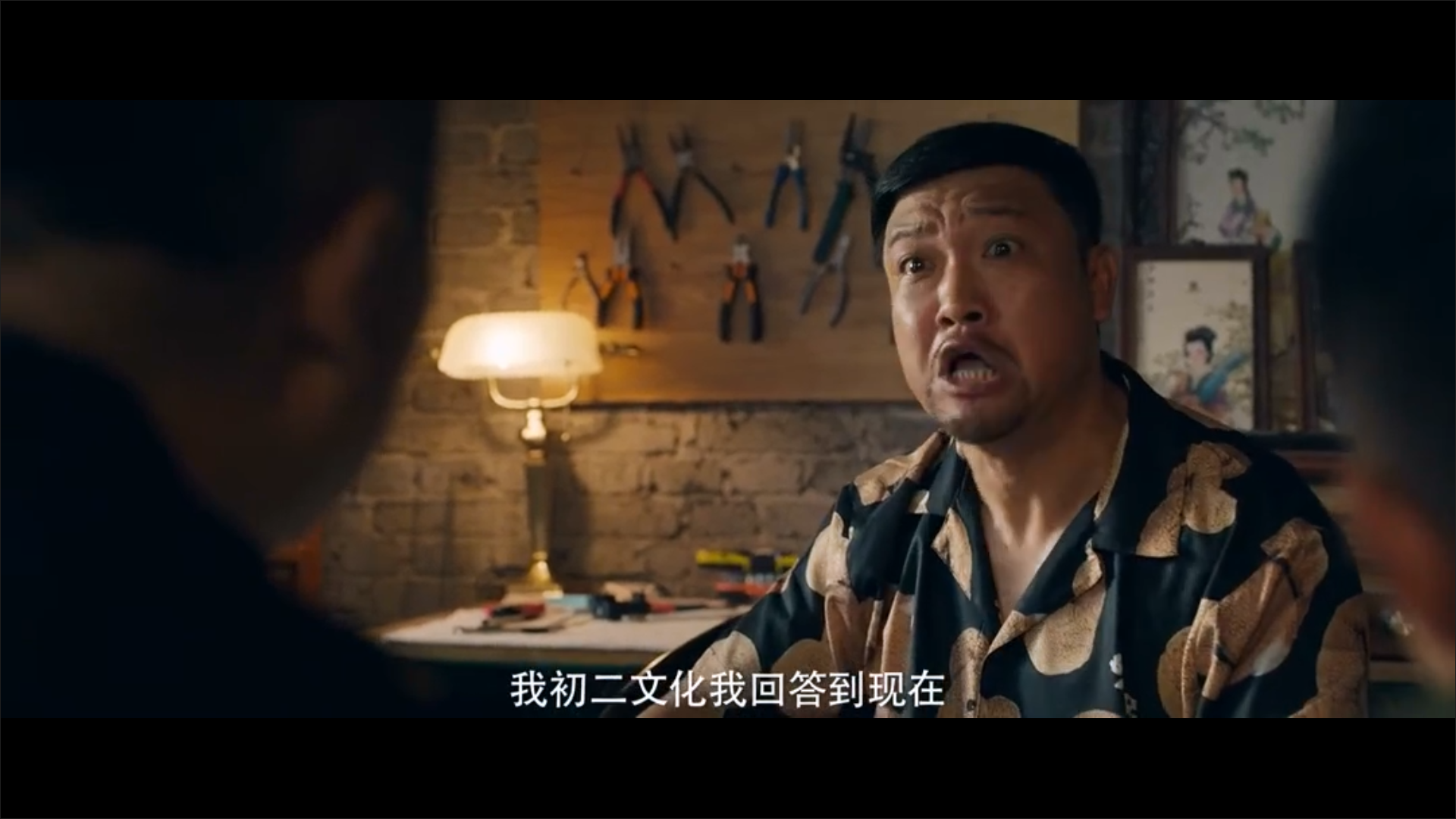 贾冰的写真-专业扯犊子