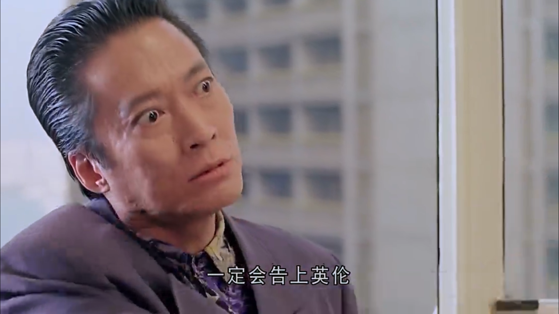 方刚的写真-英伦早就完蛋了