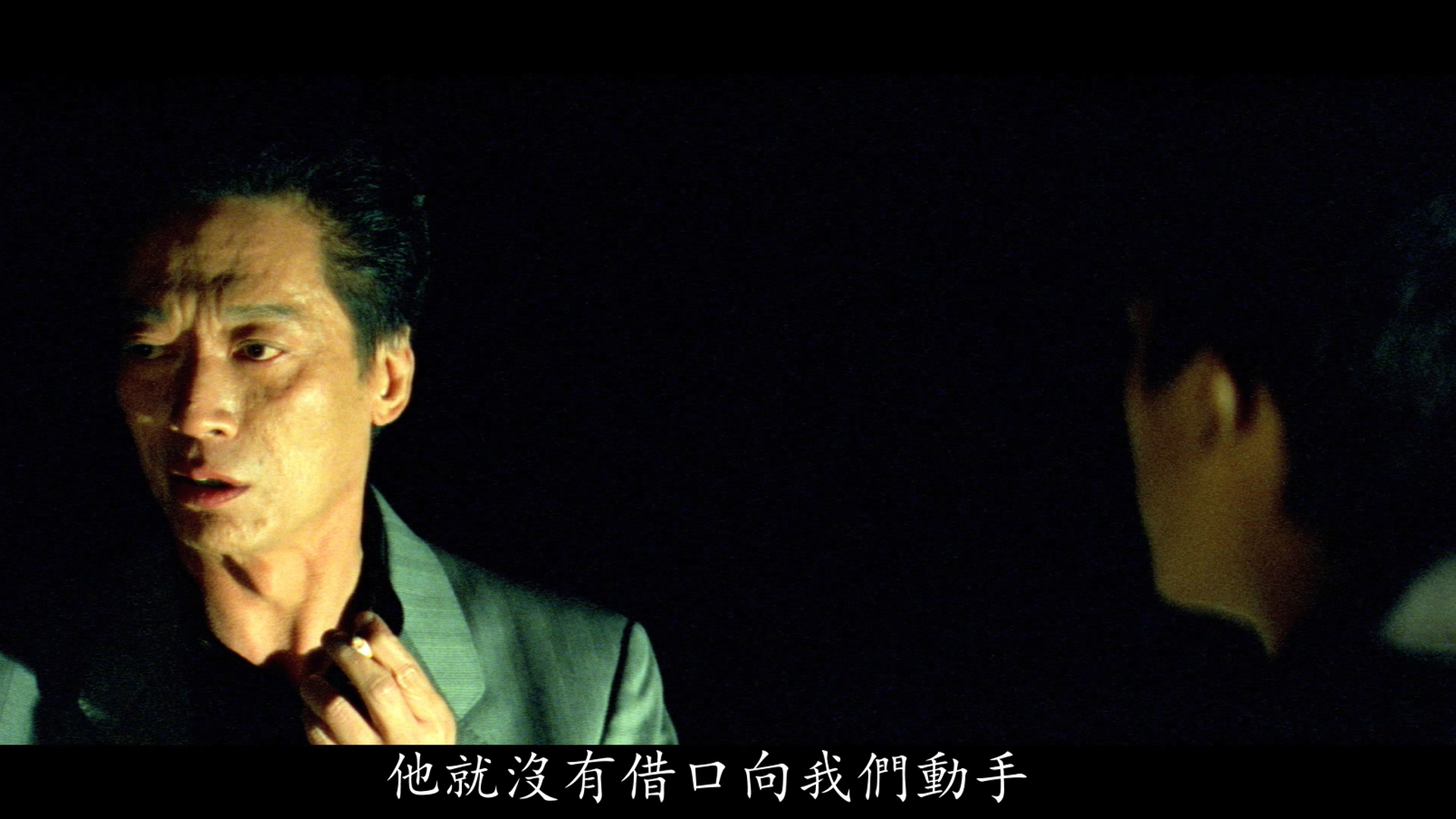 方刚的写真-《暗花 / 暗花之殺人條...