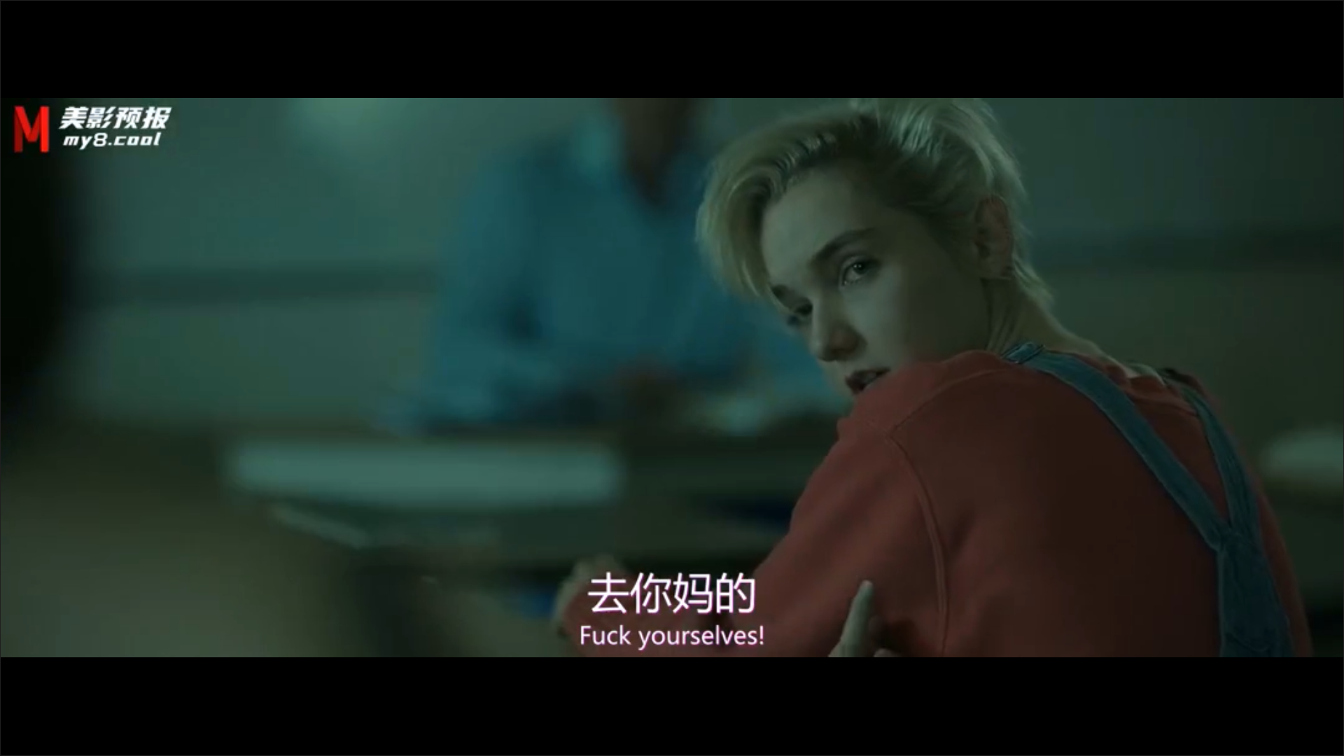 茱莉亚·莎拉·斯通的写真-加拿大邓紫棋