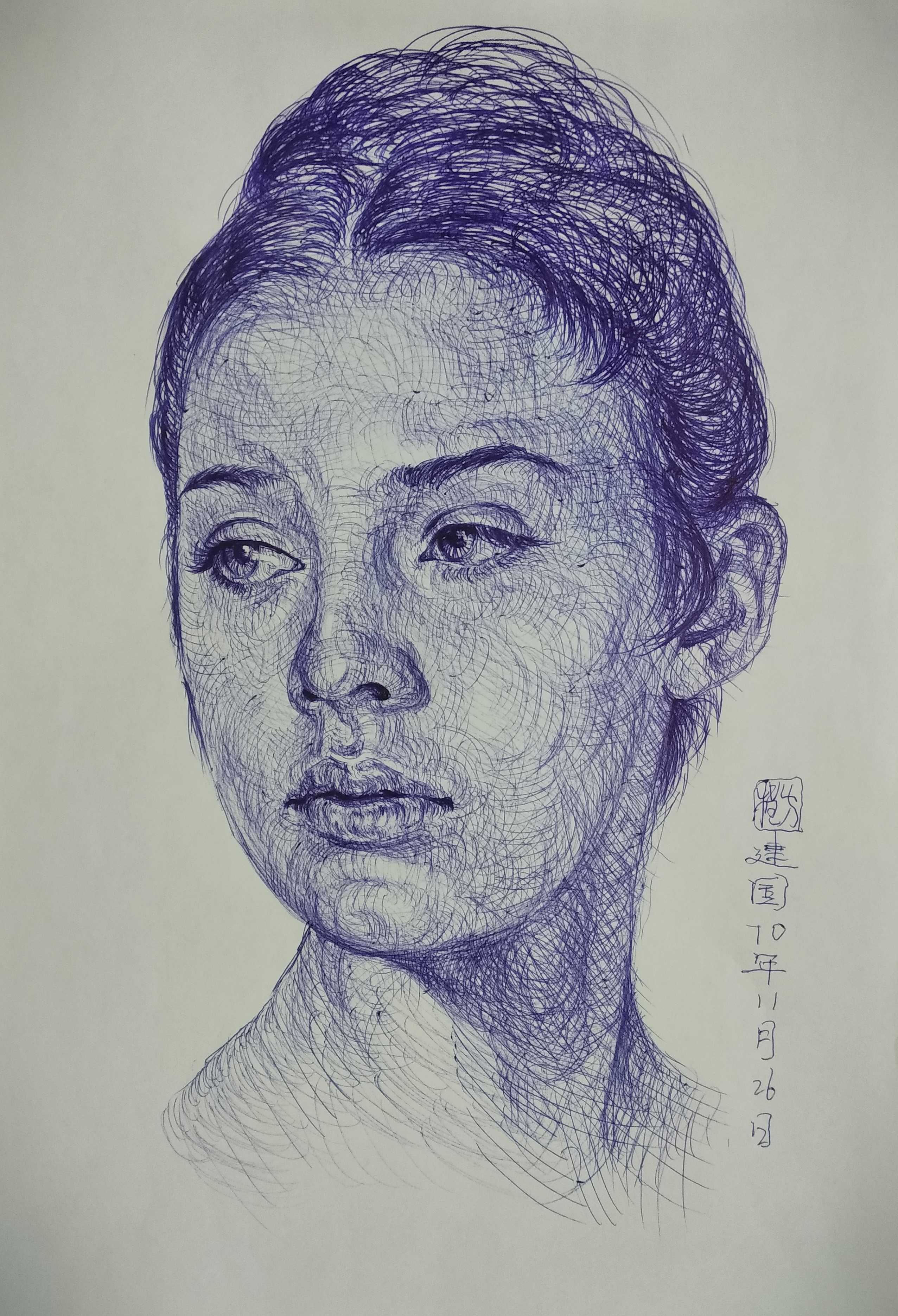 柳德米拉·萨维里耶娃的写真-。