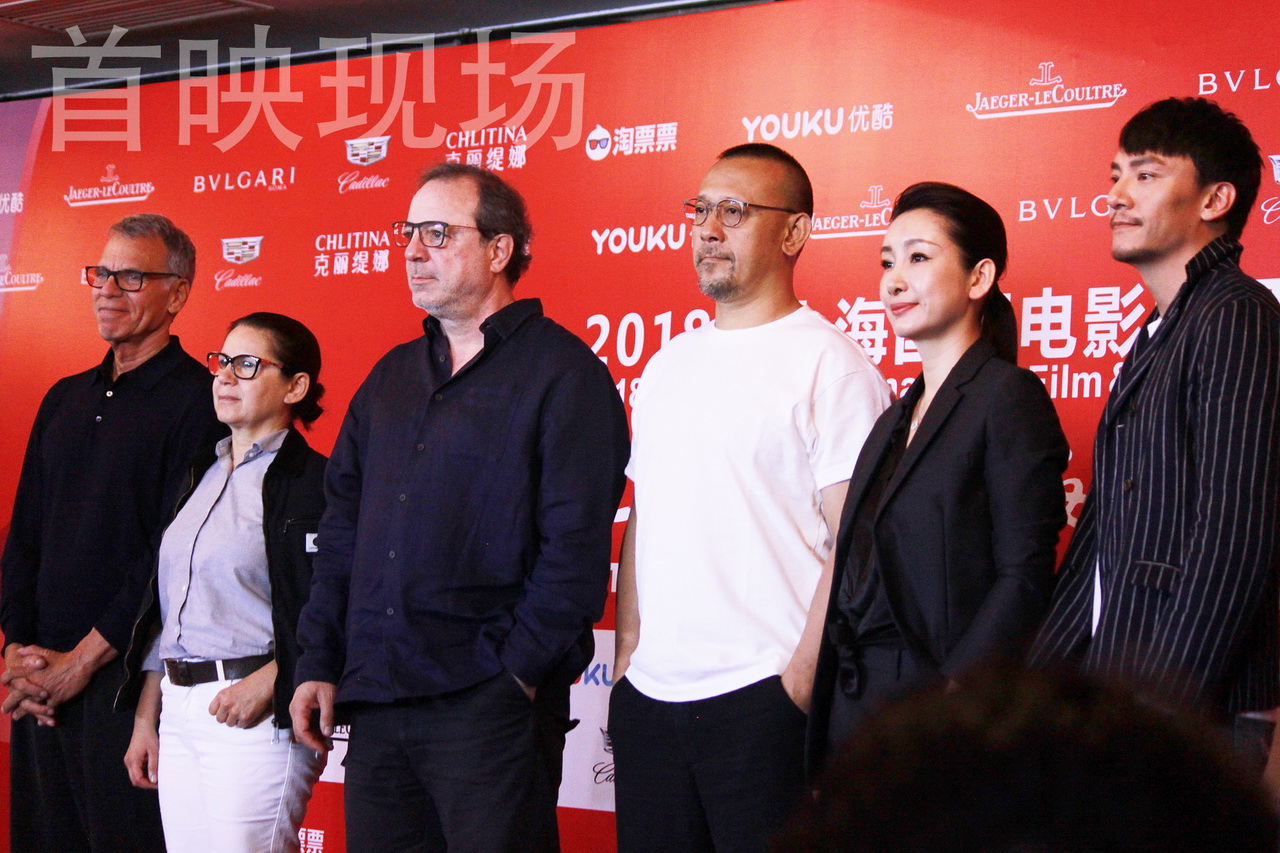 伊尔蒂科·茵叶蒂的写真-第21届上海国际电影...