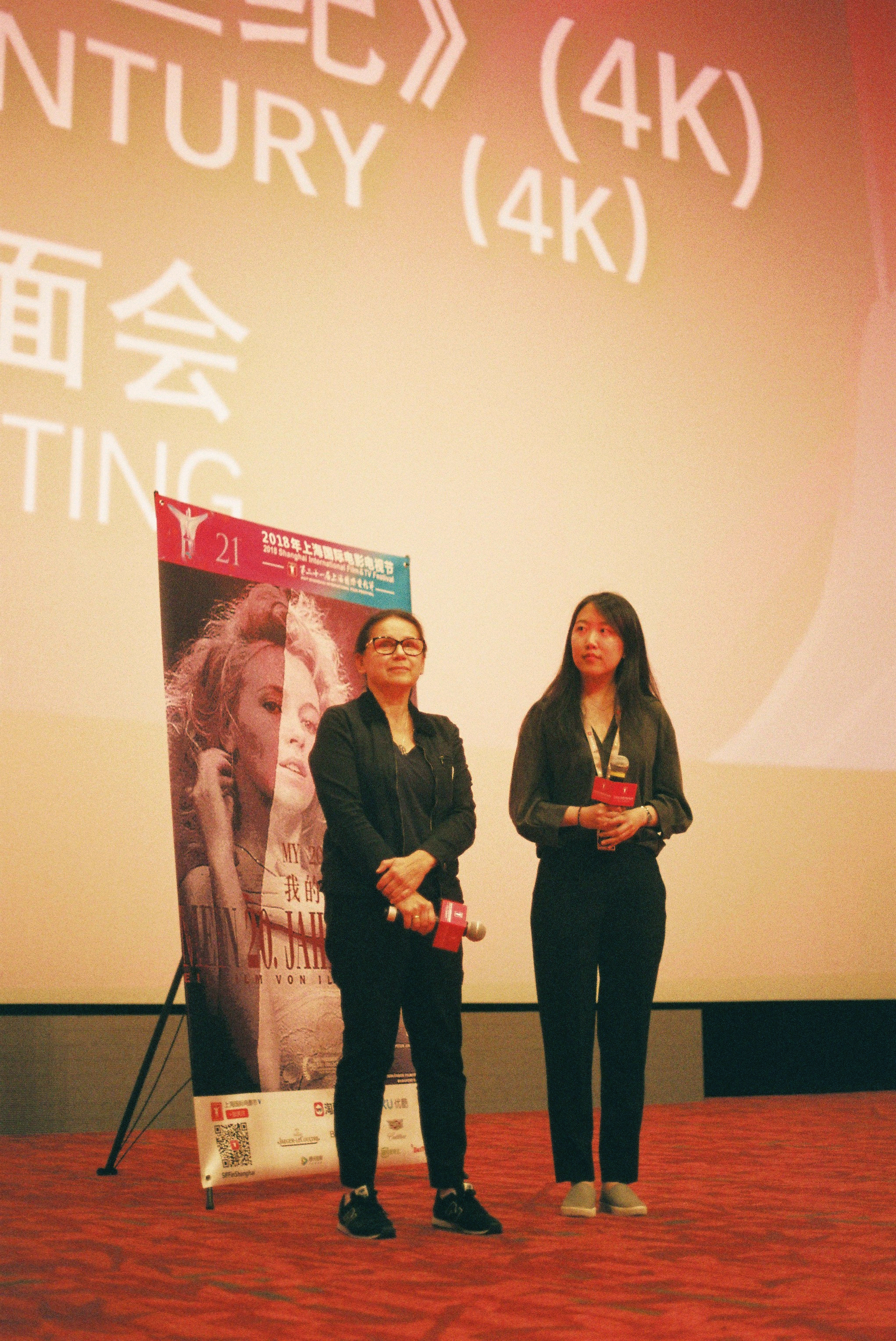 伊尔蒂科·茵叶蒂的写真