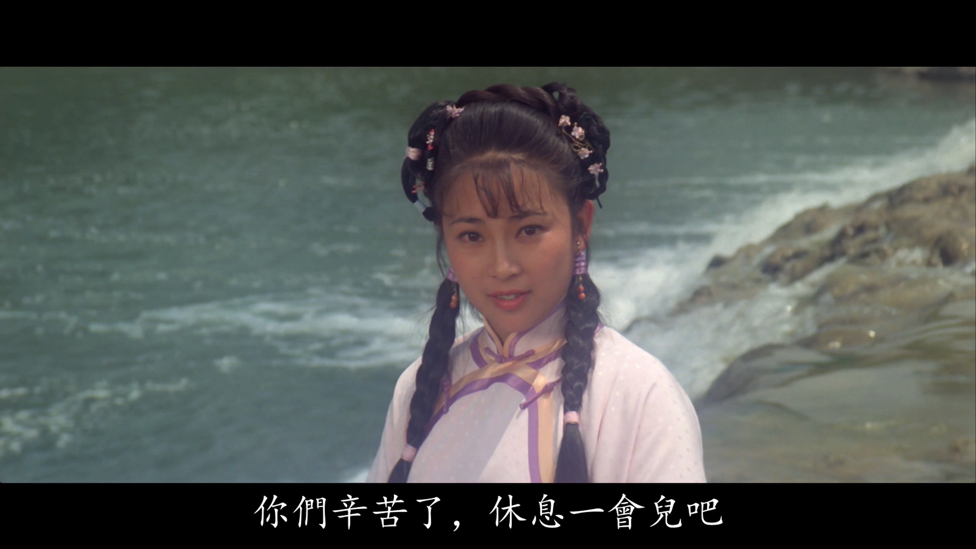 黄秋燕的写真-《南北少林》