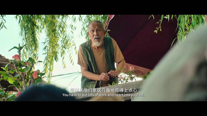 赵铁人的写真-喜剧电影《我和我的家...