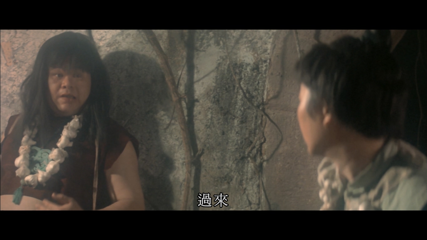 郑富雄的写真-《追鬼七雄 / 野鬼先生...