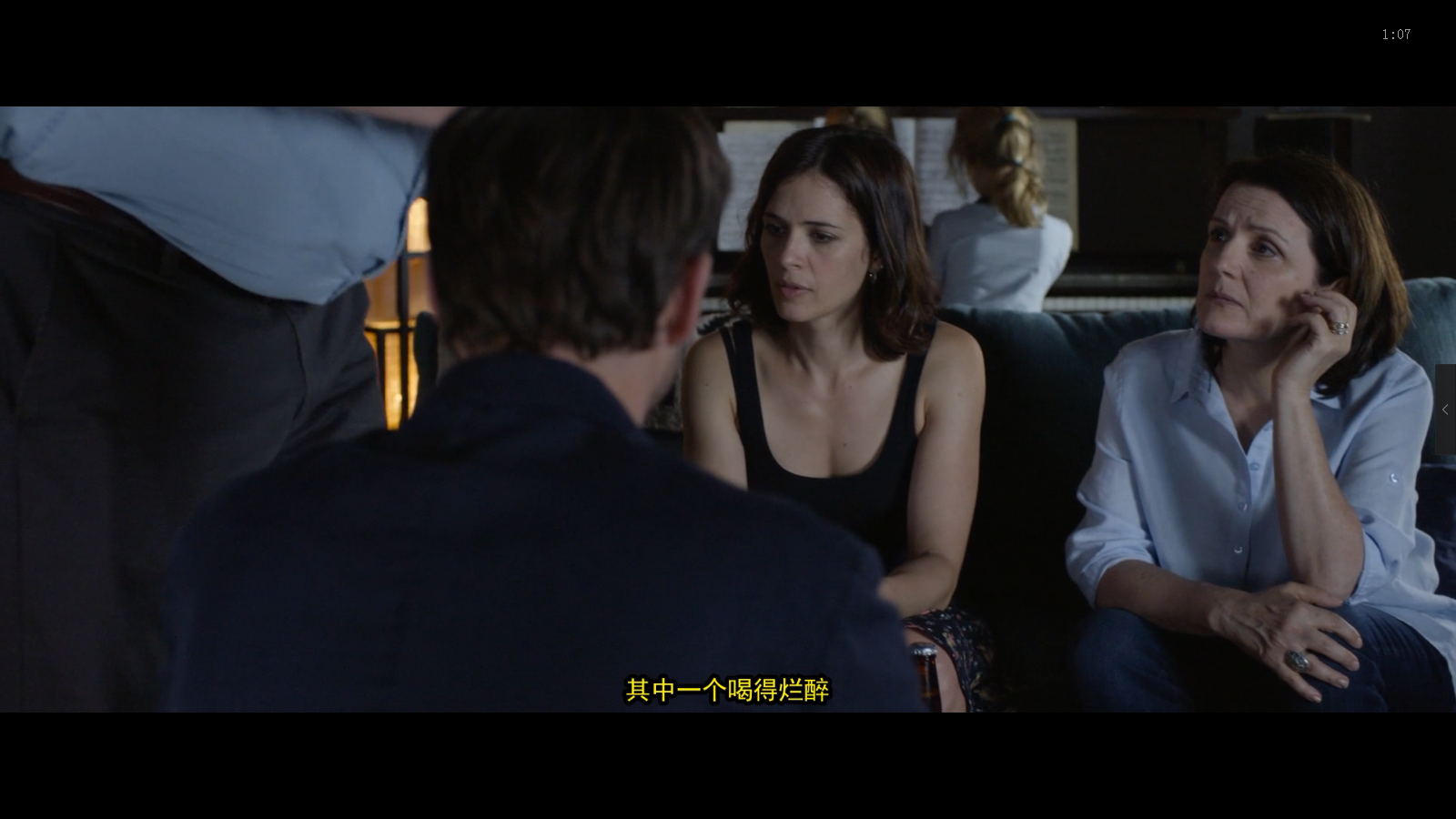 凯瑟琳·德·莱恩的写真