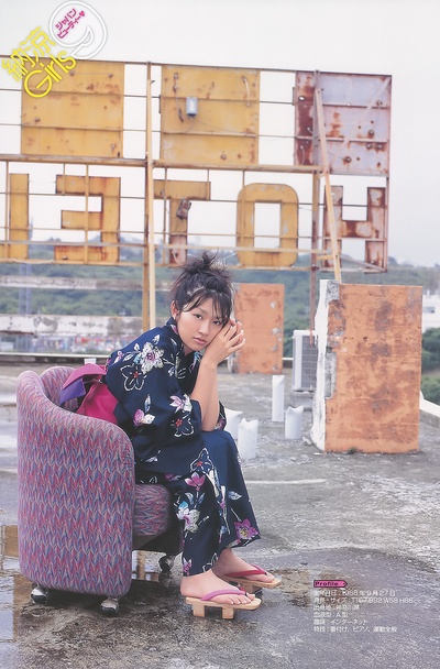 多田麻美的写真