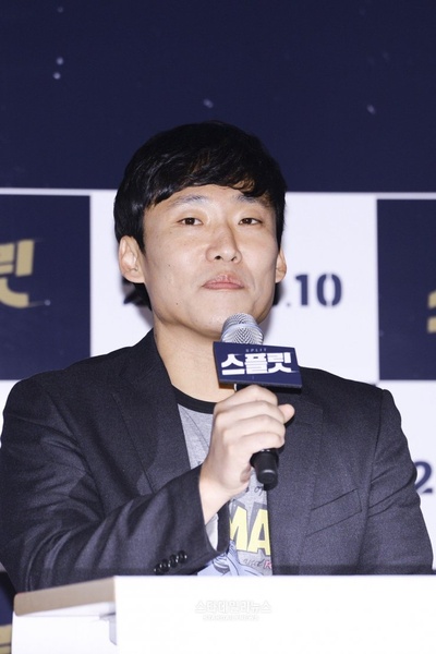 崔国熙的写真-分瓶 스플릿 (2016)