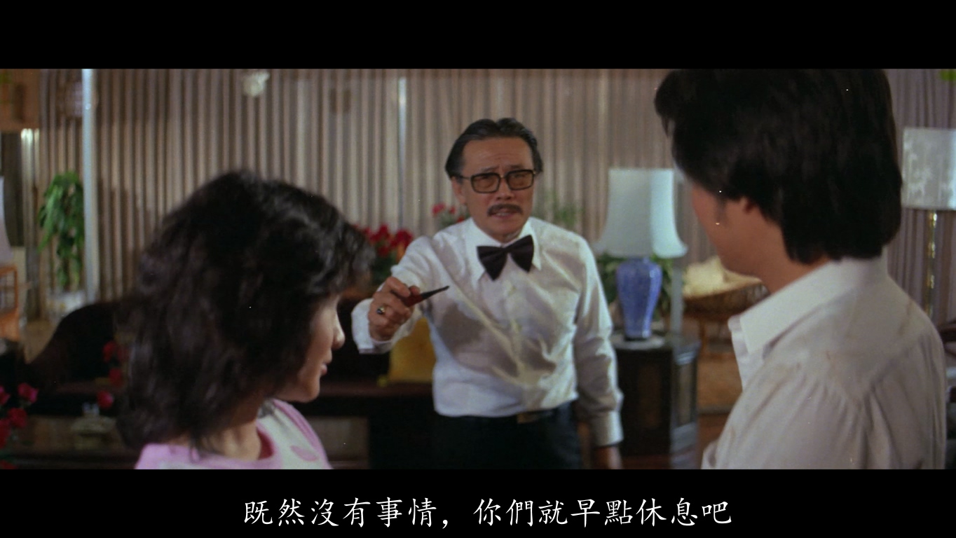 原森的写真-《邪魔》