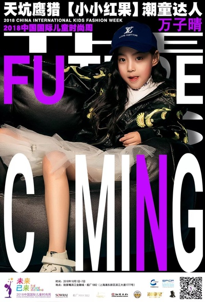 万子晴的写真-https://www.sohu.co...