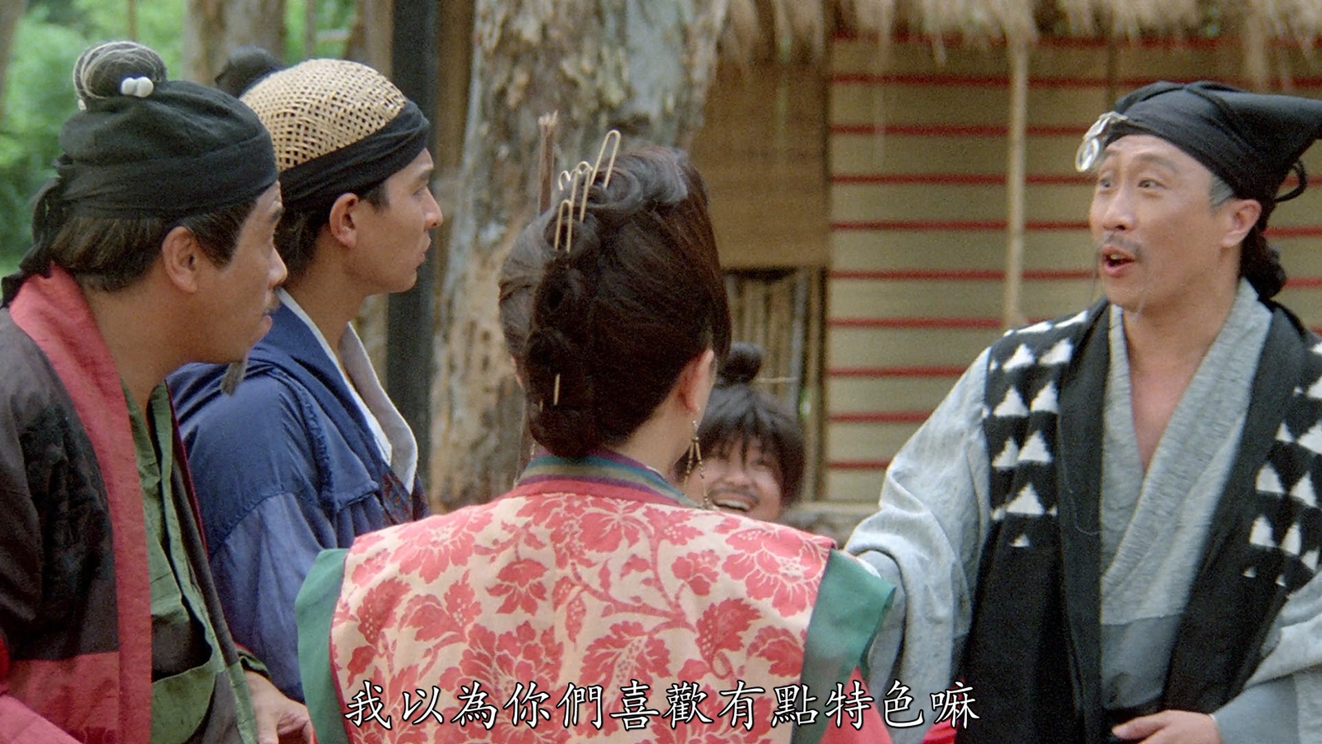 史美仪的写真-《絕代雙驕 / 武林争霸 ...