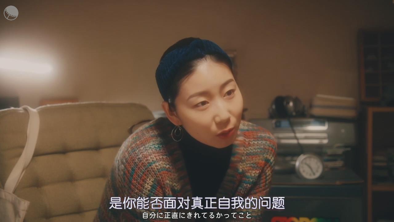 土居志央梨的写真-《Life~白线上的我们...