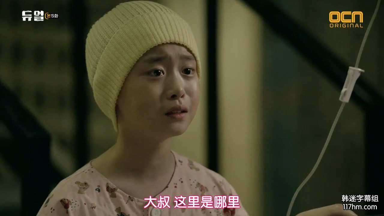 李娜允的写真-决斗 듀얼 (2017) ep0...