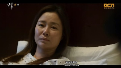 崔玟秀的写真-救救我 구해줘 (2017) ...