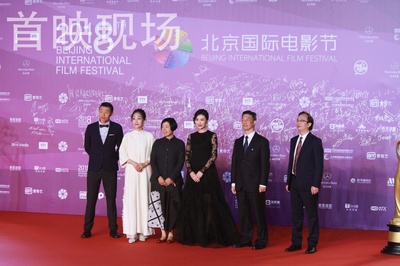白威的写真-第八届北京国际电影节...