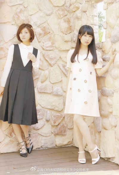 沼仓爱美的写真