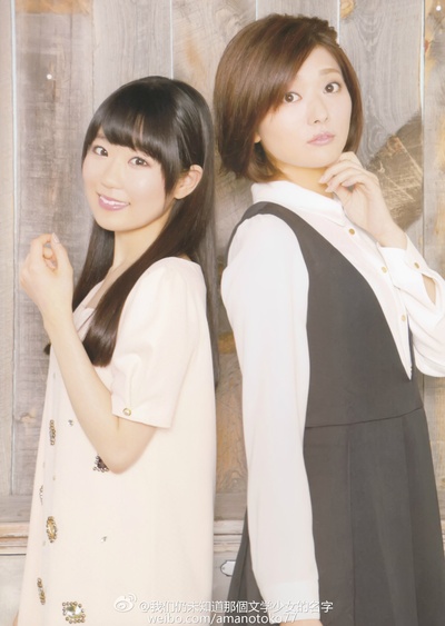 沼仓爱美的写真