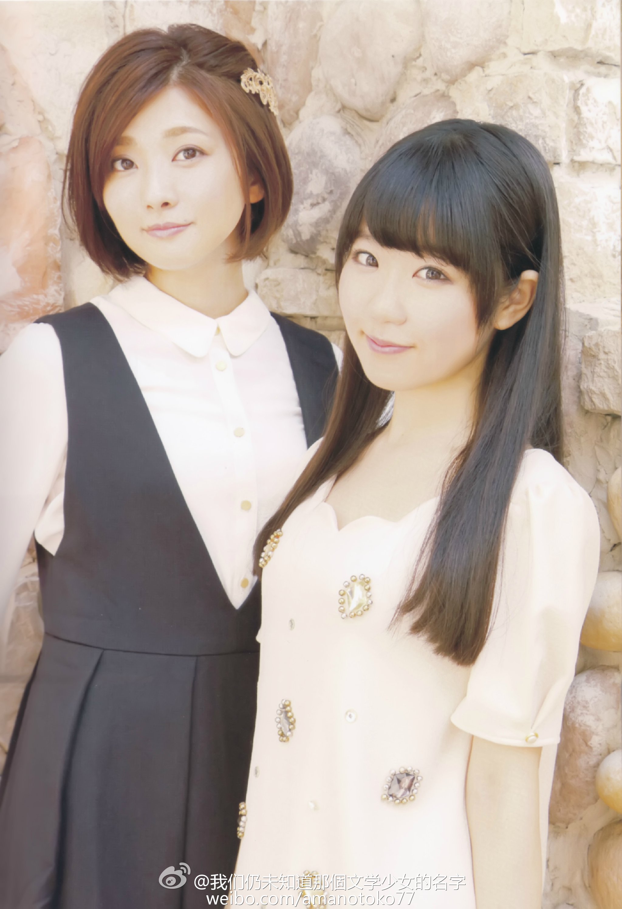 沼仓爱美的写真