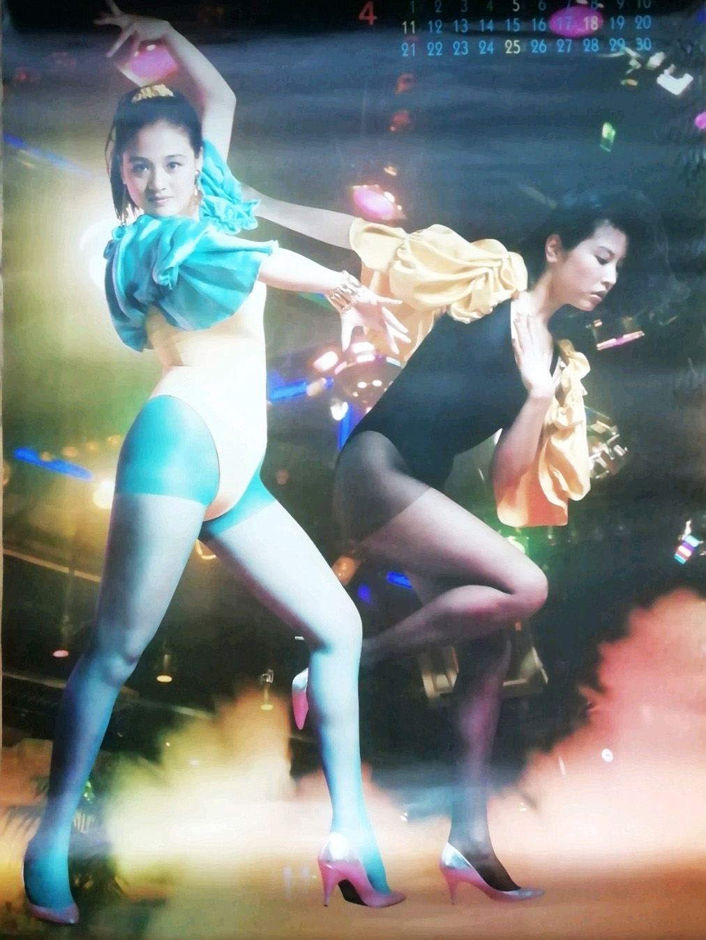 伍宇娟的写真-迪斯科霹雳舞风靡大陆...