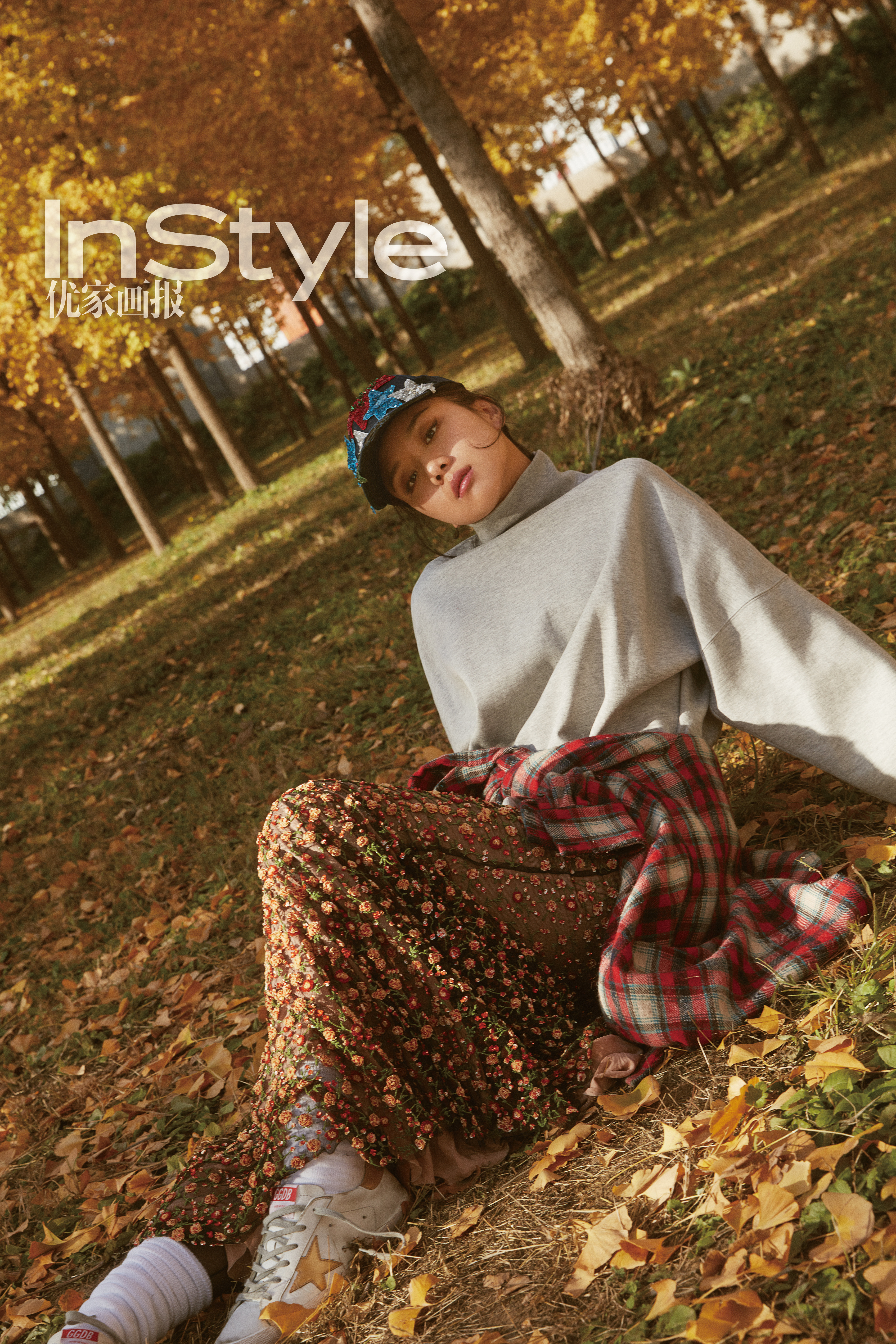 曾淇的写真-《优家画报》2017年1...